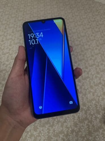 Poco C65, Б/у, 256 ГБ, цвет - Фиолетовый, 2 SIM at lalafo.kg Poco C65, Б/у, 256 ГБ, цвет - Фиолетовый, 2 SIM