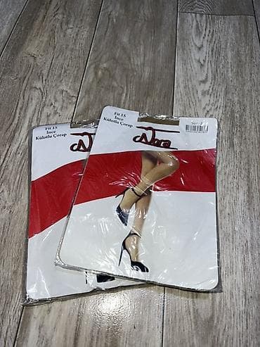 Колготки Nora Fit 15 Оптом и в розницу! - Тип: тонкие колготки - at lalafo.kg Колготки Nora Fit 15 Оптом и в розницу! - Тип: тонкие колготки -