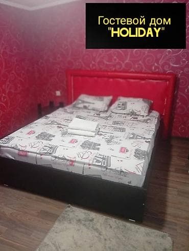 1 комната, Душевая кабина, Постельное белье, Кондиционер at lalafo.kg 1 комната, Душевая кабина, Постельное белье, Кондиционер