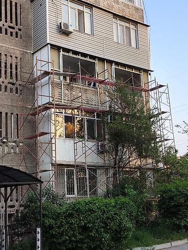 кровля крыша: Другие строительные материалы at lalafo.kg — 3 кровля крыша: Другие строительные материалы — 3