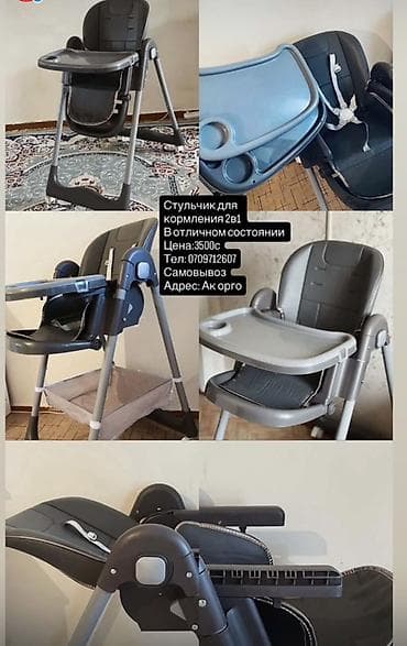 Стульчик для кормления, Б/у, Другой бренд, Металл, Трансформер, цвет - Серый, Самовывоз at lalafo.kg Стульчик для кормления, Б/у, Другой бренд, Металл, Трансформер, цвет - Серый, Самовывоз