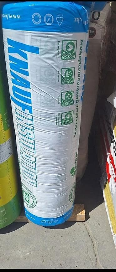 Минеральная теплоизоляция KNAUF Insulation (рулон). Особенности и at lalafo.kg Минеральная теплоизоляция KNAUF Insulation (рулон). Особенности и