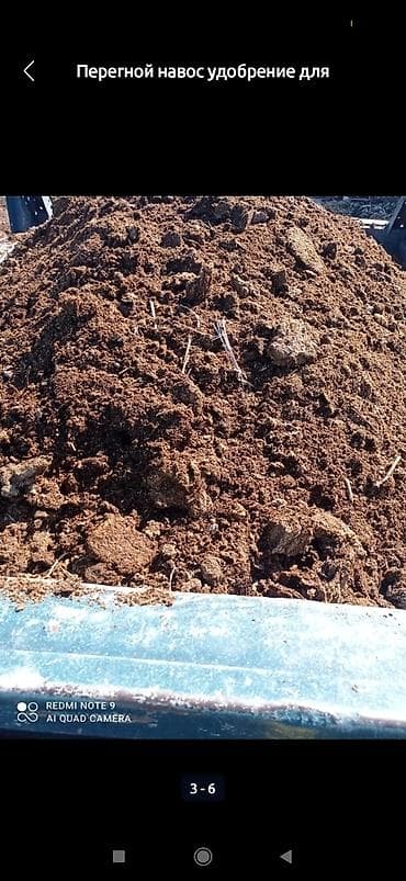 В тоннах, Зил at lalafo.kg В тоннах, Зил