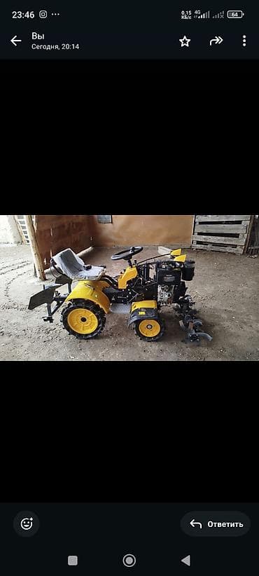 Минитрактор (переделка на базе мотоблока) с прицепным оборудованием at lalafo.kg Минитрактор (переделка на базе мотоблока) с прицепным оборудованием