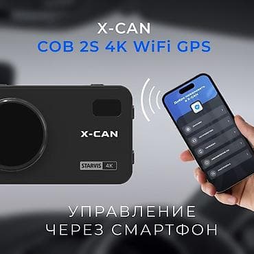 Видеорегистратор Новый, На лобовое стекло, Есть антирадар at lalafo.kg Видеорегистратор Новый, На лобовое стекло, Есть антирадар