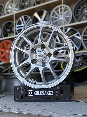 Литые Диски R 15 AC Schnitzer, Комплект, отверстий - 5, Б/у at lalafo.kg Литые Диски R 15 AC Schnitzer, Комплект, отверстий - 5, Б/у