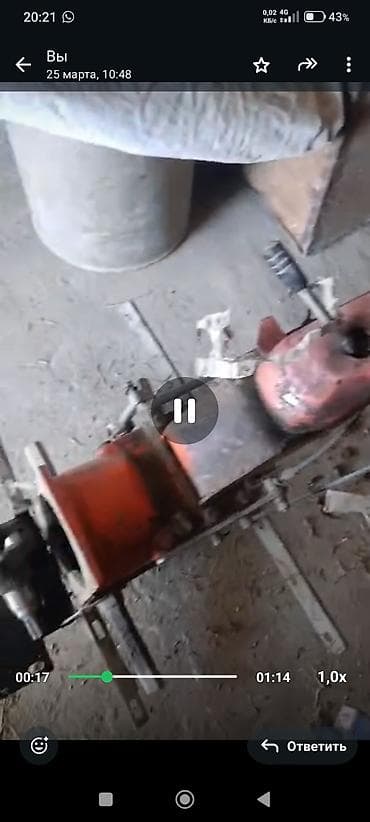 Продаю мотоблок дизельный f186 мощночть двигатель 12 ЛС двигатель все at lalafo.kg Продаю мотоблок дизельный f186 мощночть двигатель 12 ЛС двигатель все