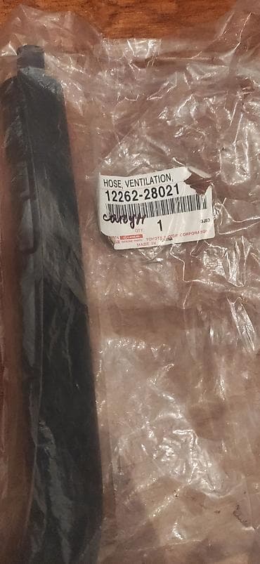 Шланг (подводка) Toyota Новый, Оригинал, Китай at lalafo.kg Шланг (подводка) Toyota Новый, Оригинал, Китай