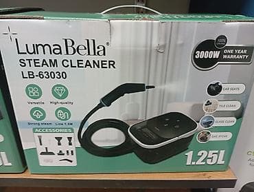 Пароочиститель at lalafo.kg Пароочиститель