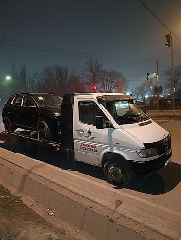 С прямой платформой at lalafo.kg С прямой платформой