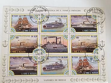 Продаю марки. Есть марки СССР, есть иностранные. Есть конверты с at lalafo.kg Продаю марки. Есть марки СССР, есть иностранные. Есть конверты с