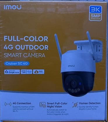 Уличная смарт‑камера IMOU Cruiser SC 4G - Разрешение 3K (5 МП) для lalafo.kg да Уличная смарт‑камера IMOU Cruiser SC 4G - Разрешение 3K (5 МП) для