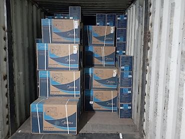 Saturn: Сплит-система, Новый at lalafo.kg — 7 Saturn: Сплит-система, Новый — 7