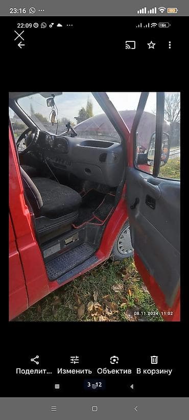 Ford Transit: 1997 г., 2.5 л, Механика, Дизель, Фургон at lalafo.kg — 2 Ford Transit: 1997 г., 2.5 л, Механика, Дизель, Фургон — 2