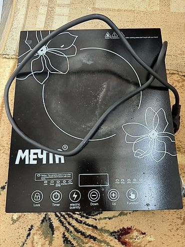 Мечта, Индукционая, Сенсорное at lalafo.kg Мечта, Индукционая, Сенсорное