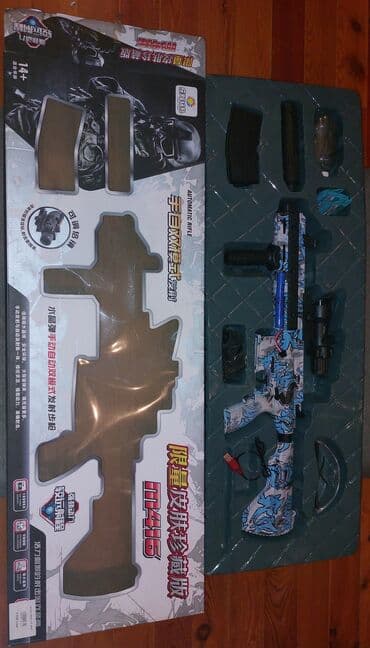 Автомат орбизный. Пользовались очень мало. Акумулятор держит примерно at lalafo.kg Автомат орбизный. Пользовались очень мало. Акумулятор держит примерно