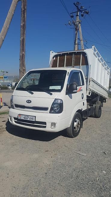 Вывоз мусора вывоз мусора вывоз Мусора вывоз мусора вывоз мусора вывоз at lalafo.kg Вывоз мусора вывоз мусора вывоз Мусора вывоз мусора вывоз мусора вывоз