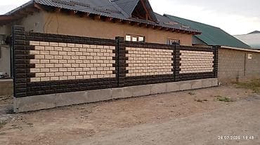 Кирпич тосмолор: Забор ограждение заборы под ключ установка забора монтаж забора забор lalafo.kg да — 2 Кирпич тосмолор: Забор ограждение заборы под ключ установка забора монтаж забора забор — 2