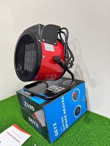 Тепловая пушка Электрическая, более 2000 Вт, Регулировка воздушного потока, Регулировка температуры at lalafo.kg Тепловая пушка Электрическая, более 2000 Вт, Регулировка воздушного потока, Регулировка температуры