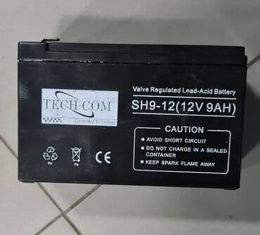 Аккумуляторная батарея TECH - COM 12 V 9 AH - не рабочая at lalafo.kg Аккумуляторная батарея TECH - COM 12 V 9 AH - не рабочая