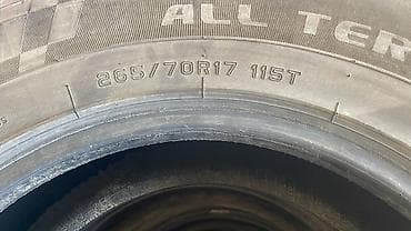 Шины вседорожные Mirage MP-AT - Размер: 265/70 R17 - Индекс at lalafo.kg Шины вседорожные Mirage MP-AT - Размер: 265/70 R17 - Индекс