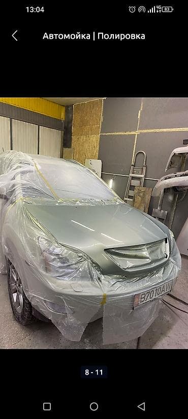 Автопакраска машины любой сложности кузовной полировка кузова at lalafo.kg Автопакраска машины любой сложности кузовной полировка кузова