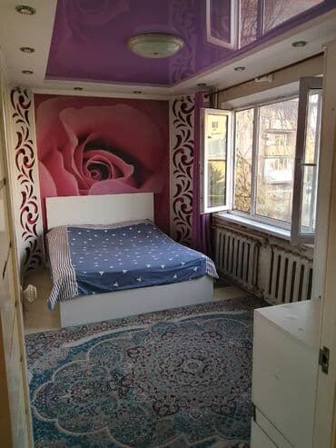 2 комнаты, Душевая кабина, Бронь, Круглосуточное заселение at lalafo.kg — 3 2 комнаты, Душевая кабина, Бронь, Круглосуточное заселение — 3