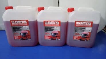 Titan sintez: Жаңы, Оригинал lalafo.kg да Titan sintez: Жаңы, Оригинал