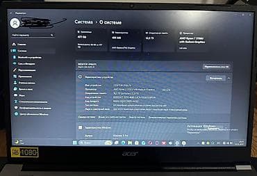 Офисный, AMD Ryzen 7 at lalafo.kg Офисный, AMD Ryzen 7