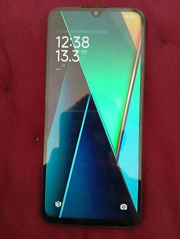 Poco C75, 256 ГБ, цвет - Черный at lalafo.kg Poco C75, 256 ГБ, цвет - Черный