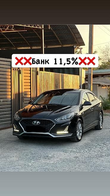 Hyundai Sonata: 2020 г., 2 л, Автомат, Газ, Седан lalafo.kg да Hyundai Sonata: 2020 г., 2 л, Автомат, Газ, Седан