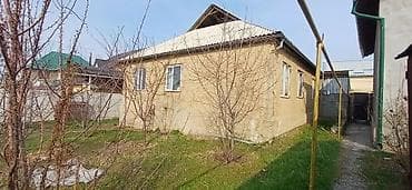 АК ОРДО ЦЕНТРИНЕН ТӨРТ БӨЛБОЛУУ ЭКОЛОГИЧЕСКИЙ ЧИСТЫЙ МОТРЕЯЛДАН at lalafo.kg АК ОРДО ЦЕНТРИНЕН ТӨРТ БӨЛБОЛУУ ЭКОЛОГИЧЕСКИЙ ЧИСТЫЙ МОТРЕЯЛДАН