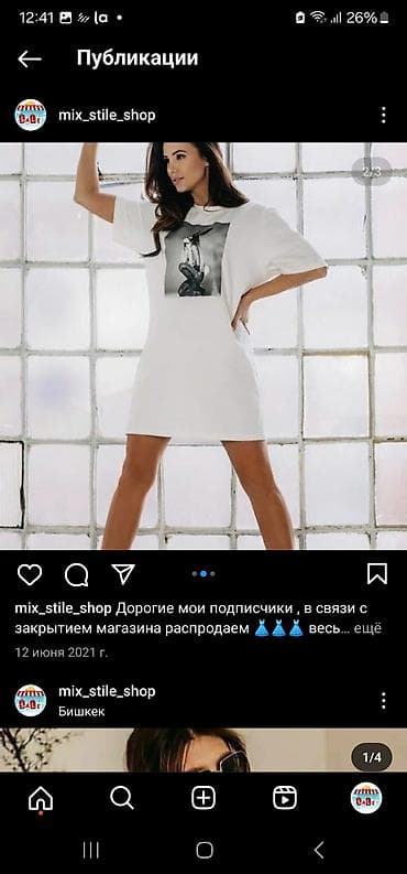 Повседневное платье, Италия, Лето, Длинная модель, Оверсайз, M, XL at lalafo.kg Повседневное платье, Италия, Лето, Длинная модель, Оверсайз, M, XL