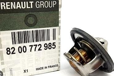 Renault Duster термостат, Рэно Дастер термостат Термостат, двигатель at lalafo.kg Renault Duster термостат, Рэно Дастер термостат Термостат, двигатель