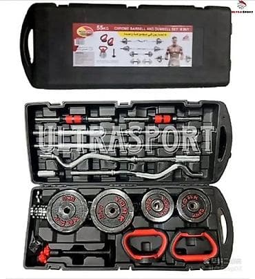 Proton: Акция❗️ Гантели+штанга с кейсом 58кг 🔥 Набор гантелей в кейсе Ultra MR at lalafo.kg — 3 Proton: Акция❗️ Гантели+штанга с кейсом 58кг 🔥 Набор гантелей в кейсе Ultra MR — 3
