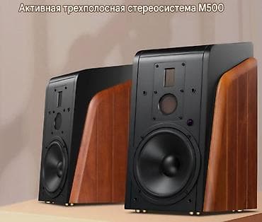Swan M500 - активная Hi-End акустика с восхитительным звуком at lalafo.kg Swan M500 - активная Hi-End акустика с восхитительным звуком