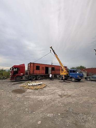 Жаанын 21 м, 5000 т., Борттун 5000 кг lalafo.kg да Жаанын 21 м, 5000 т., Борттун 5000 кг