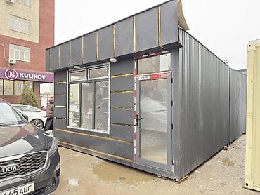 Proton: Срочно продаю Модульный павильон/киоск под бизнес. 18кв - Современный lalafo.kg да — 2 Proton: Срочно продаю Модульный павильон/киоск под бизнес. 18кв - Современный — 2