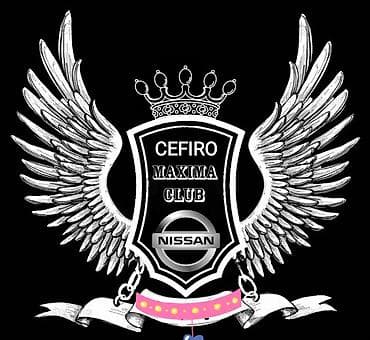 Ниссан Сефиро Максима ремонт любой оталбай жаткан сефиро максима чала at lalafo.kg Ниссан Сефиро Максима ремонт любой оталбай жаткан сефиро максима чала