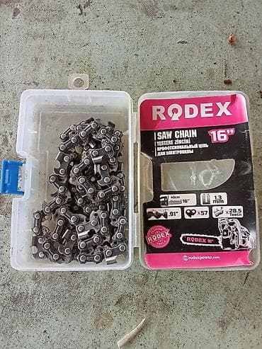 Бензин арага чынжыр, Жаңы, Башка бренд, Өзү алып кетүү lalafo.kg да — 1 Бензин арага чынжыр, Жаңы, Башка бренд, Өзү алып кетүү — 1