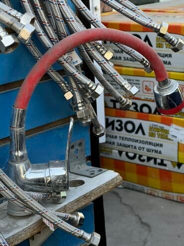 Π‘ΠΌΠ΅ΡΠΈΡΠ΅Π»Ρ Π΄Π»Ρ ΠΊΡΡ
Π½ΠΈ/ΡΠΌΡΠ²Π°Π»ΡΠ½ΠΈΠΊΠ° Ρ Π³ΠΈΠ±ΠΊΠΈΠΌ ΠΈΠ·Π»ΠΈΠ²ΠΎΠΌ - Π’ΠΈΠΏ: ΠΎΠ΄Π½ΠΎΡΡΡΠ°ΠΆΠ½ΡΠΉ at lalafo.kg Π‘ΠΌΠ΅ΡΠΈΡΠ΅Π»Ρ Π΄Π»Ρ ΠΊΡΡ
Π½ΠΈ/ΡΠΌΡΠ²Π°Π»ΡΠ½ΠΈΠΊΠ° Ρ Π³ΠΈΠ±ΠΊΠΈΠΌ ΠΈΠ·Π»ΠΈΠ²ΠΎΠΌ - Π’ΠΈΠΏ: ΠΎΠ΄Π½ΠΎΡΡΡΠ°ΠΆΠ½ΡΠΉ