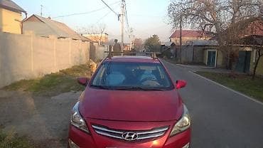 Huanghai : 2015 г. at lalafo.kg Huanghai : 2015 г.