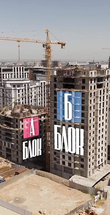 2 комнаты, 65 м², Элитка, 17 этаж, ПСО (под самоотделку) at lalafo.kg 2 комнаты, 65 м², Элитка, 17 этаж, ПСО (под самоотделку)
