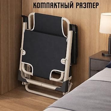 Жүрүшкө арналган бүктөлмө отургуч, Жаңы, Темир, түсү - Боз lalafo.kg да — 5 Жүрүшкө арналган бүктөлмө отургуч, Жаңы, Темир, түсү - Боз — 5