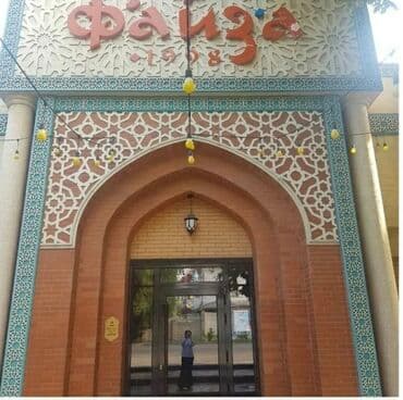 Требуется Официант Без опыта, Оплата: Еженедельно at lalafo.kg Требуется Официант Без опыта, Оплата: Еженедельно