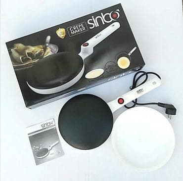 Бесплатная доставка Доставка по городу бесплатная Основные at lalafo.kg — 1 Бесплатная доставка Доставка по городу бесплатная Основные — 1