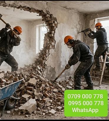 Демонтаж стен перегородки проёмы дверей квартиры дома крыши все услуги at lalafo.kg Демонтаж стен перегородки проёмы дверей квартиры дома крыши все услуги