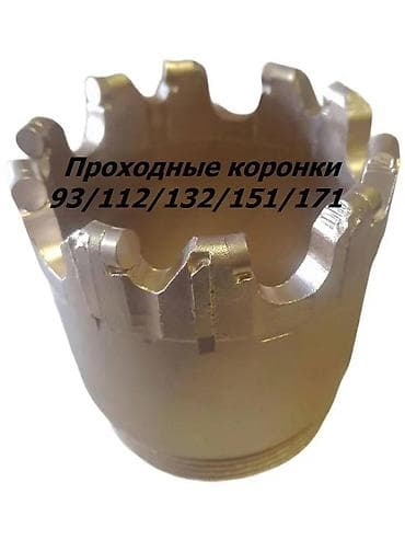 Коронки PDC 93/112/132/151/172 все размеры в наличии! Отгрузка с at lalafo.kg Коронки PDC 93/112/132/151/172 все размеры в наличии! Отгрузка с