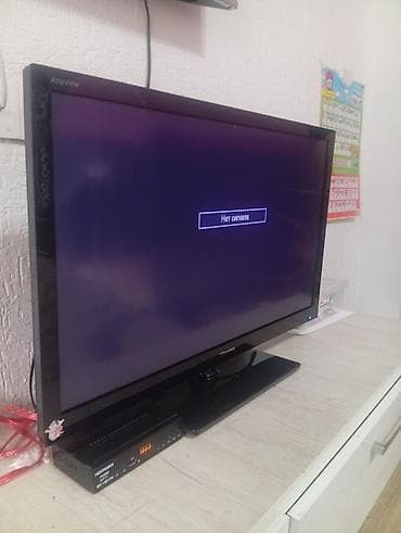 Телевизор Hisense с тюнером - Диагональ экрана примерно 32" (80 см) - at lalafo.kg Телевизор Hisense с тюнером - Диагональ экрана примерно 32" (80 см) -