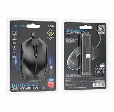 Проводная игровая мышь Borofone BG10 Soaring имеет глянцевый черный at lalafo.kg Проводная игровая мышь Borofone BG10 Soaring имеет глянцевый черный